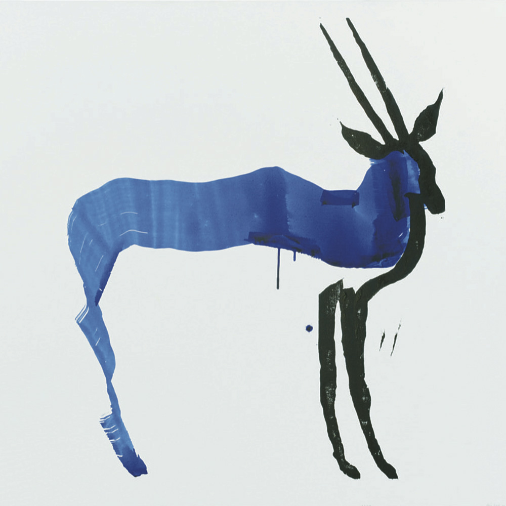 Abi Shek Tuschezeichnung 2025